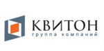 Квитон